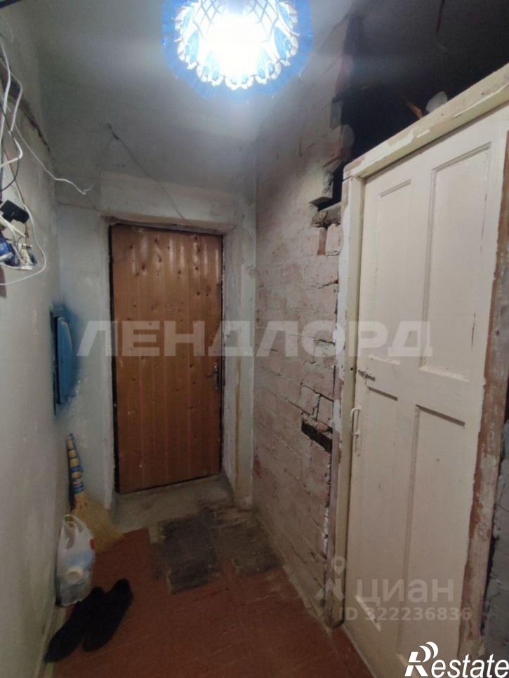 1-комн квартира улица Новаторов, 4,  д. 4