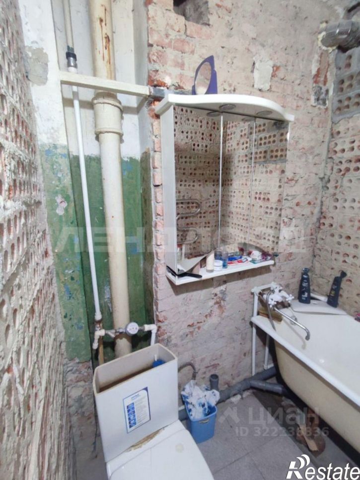 1-комн квартира улица Новаторов, 4,  д. 4