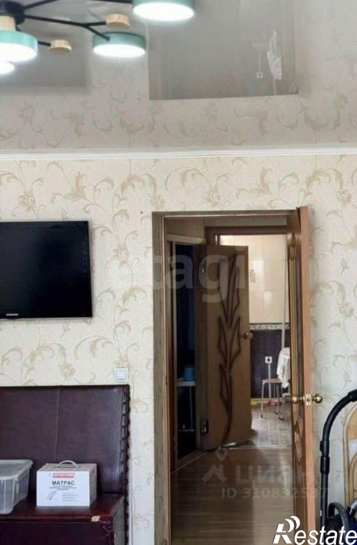 3-комн квартира улица Малюгиной, 284,  д. 284