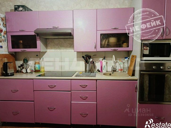 3-комн квартира пер Семашко, 6/30,  д. 6/30