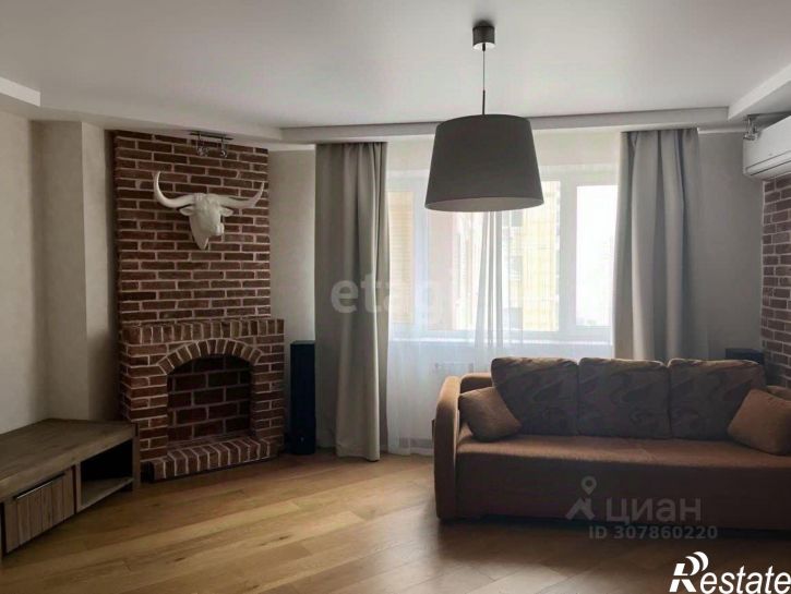 3-комн квартира 20-я улица, 43,  д. 43