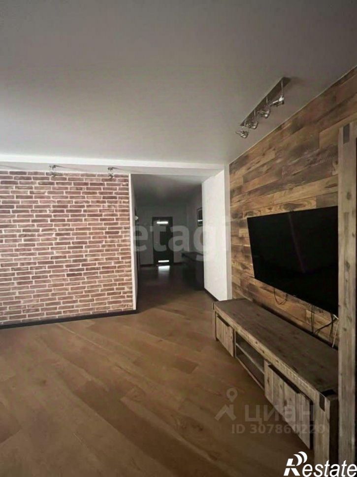 3-комн квартира 20-я улица, 43,  д. 43