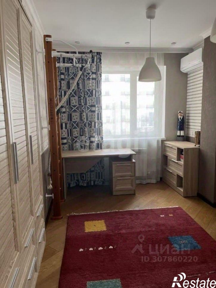 3-комн квартира 20-я улица, 43,  д. 43