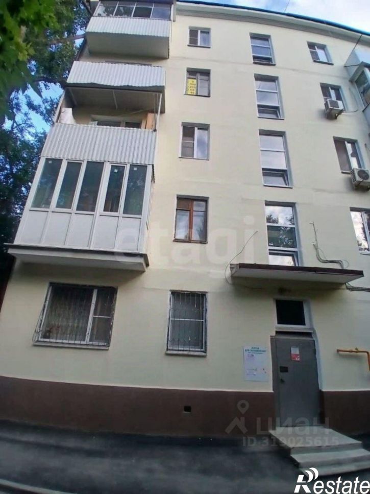 1-комн квартира улица Новаторов, 4,  д. 4