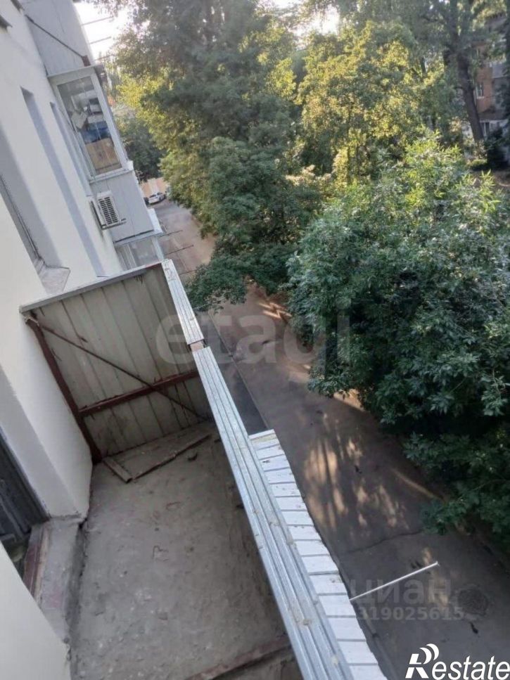 1-комн квартира улица Новаторов, 4,  д. 4