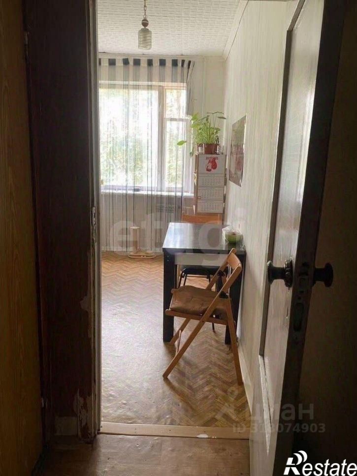 3-комн квартира Орбитальная улица, 66,  д. 66