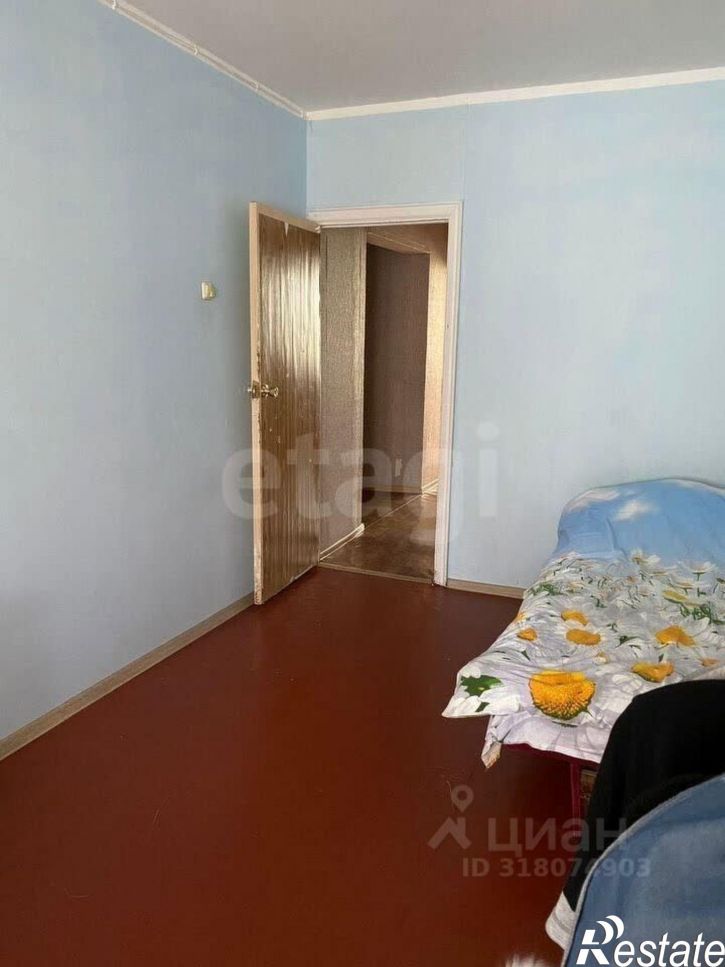 3-комн квартира Орбитальная улица, 66,  д. 66