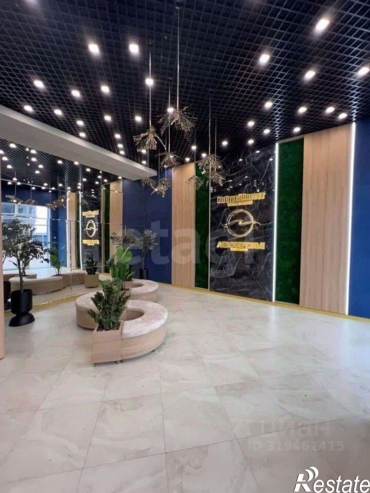 1-комн квартира улица Бориса Слюсаря, 23 с2,  д. 23 с2