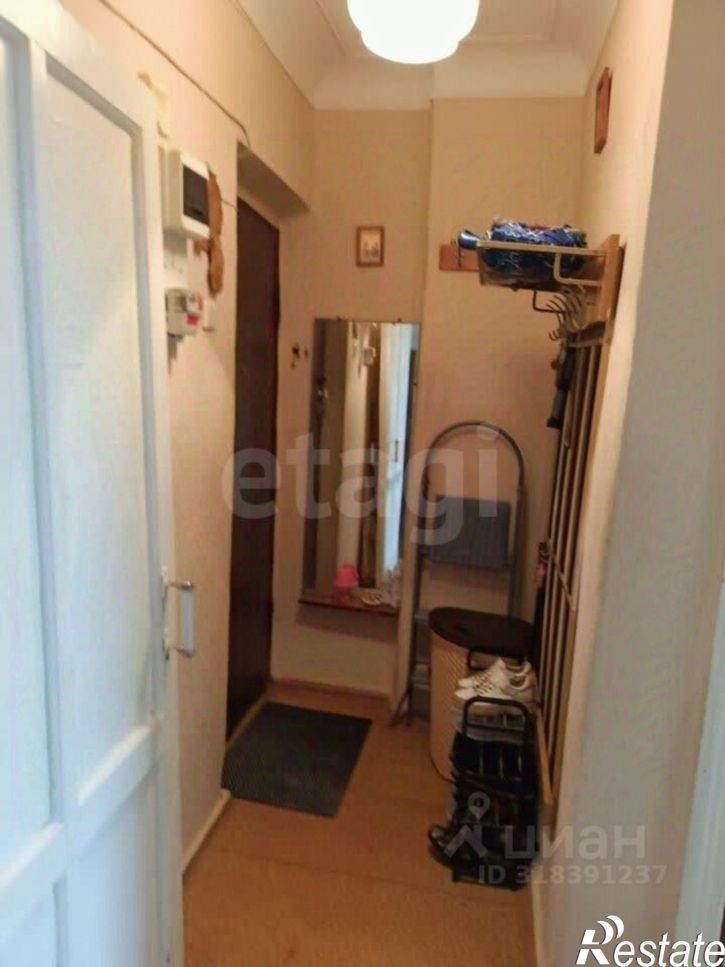 3-комн квартира ул 2-й Пятилетки, 11/2,  д. 11/2