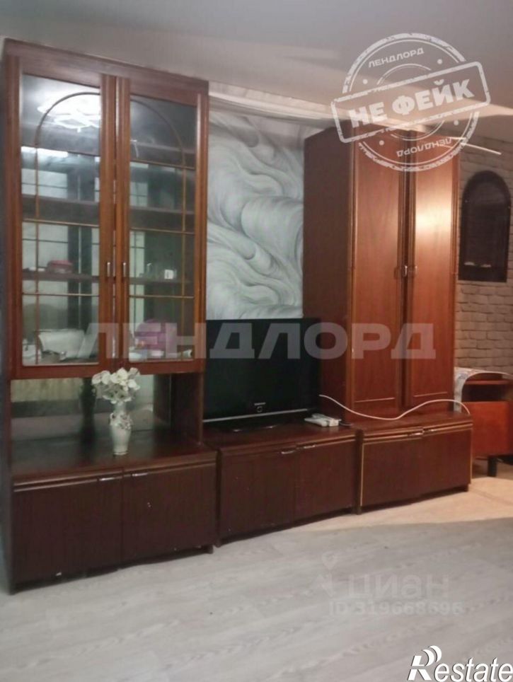 2-комн квартира Коммунистический проспект, 35/3,  д. 35/3