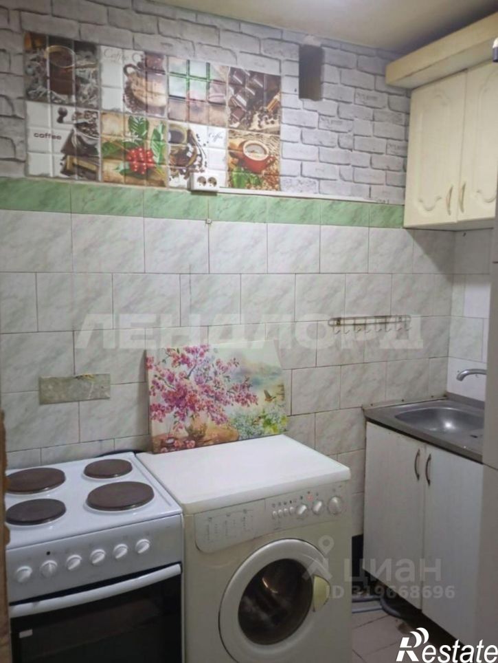 2-комн квартира Коммунистический проспект, 35/3,  д. 35/3