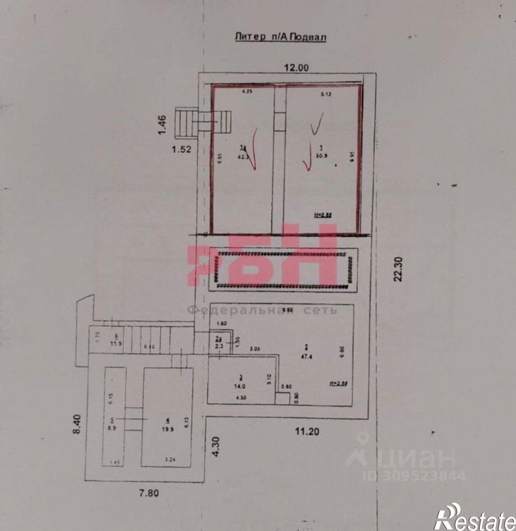 Торговое помещение пр-кт Чехова, 35/30,  д. 35/30