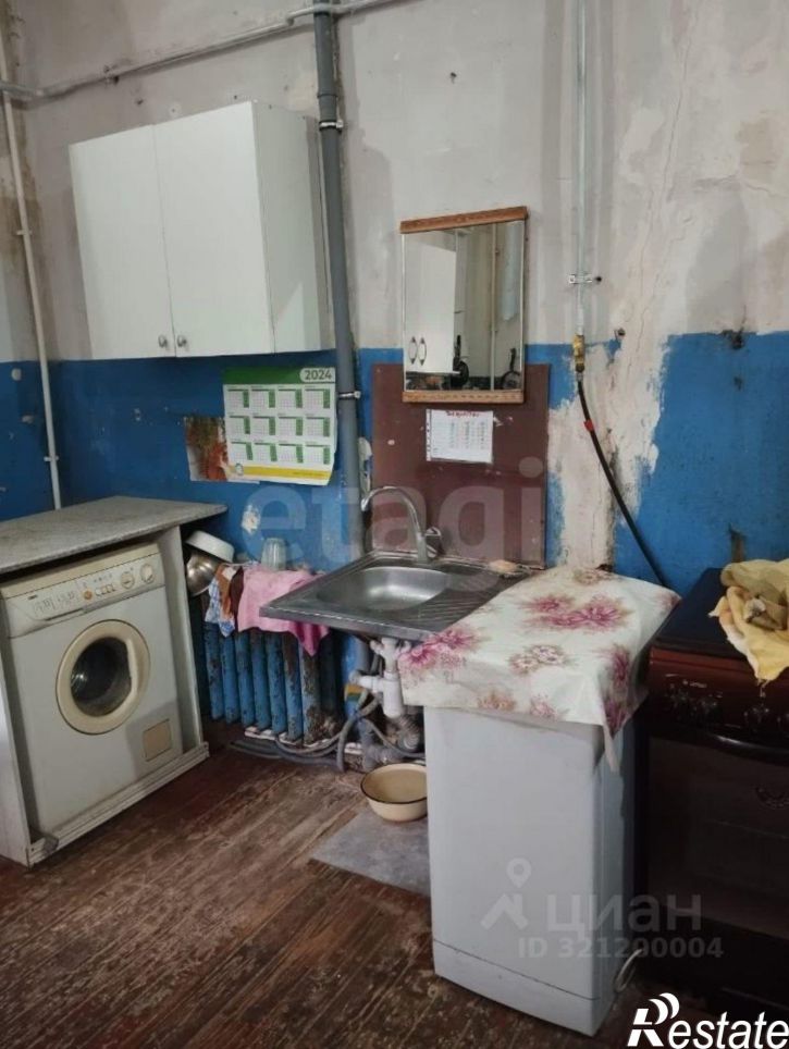 Комната улица Максима Горького, 212,  д. 212