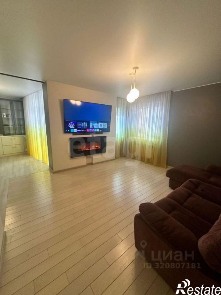 4-комн квартира 20-я улица, 43,  д. 43