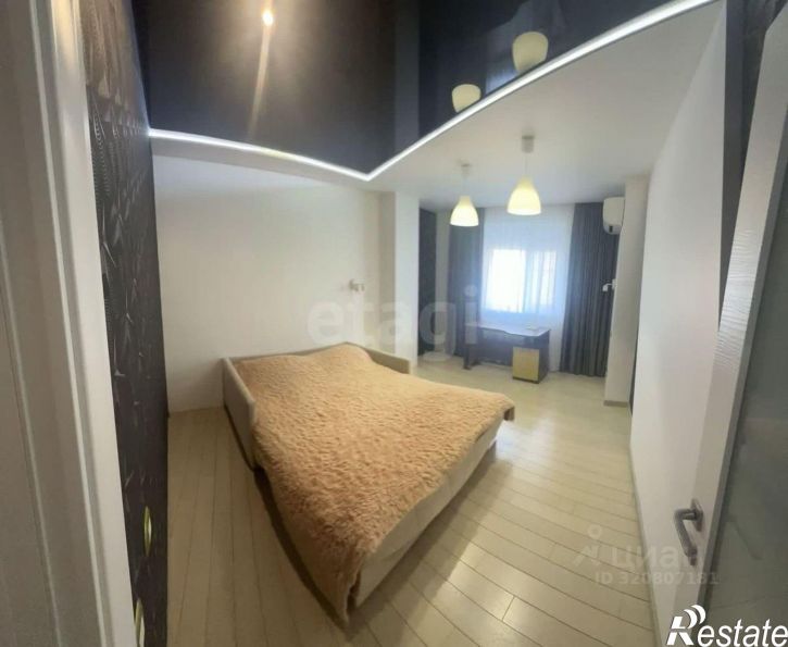 4-комн квартира 20-я улица, 43,  д. 43