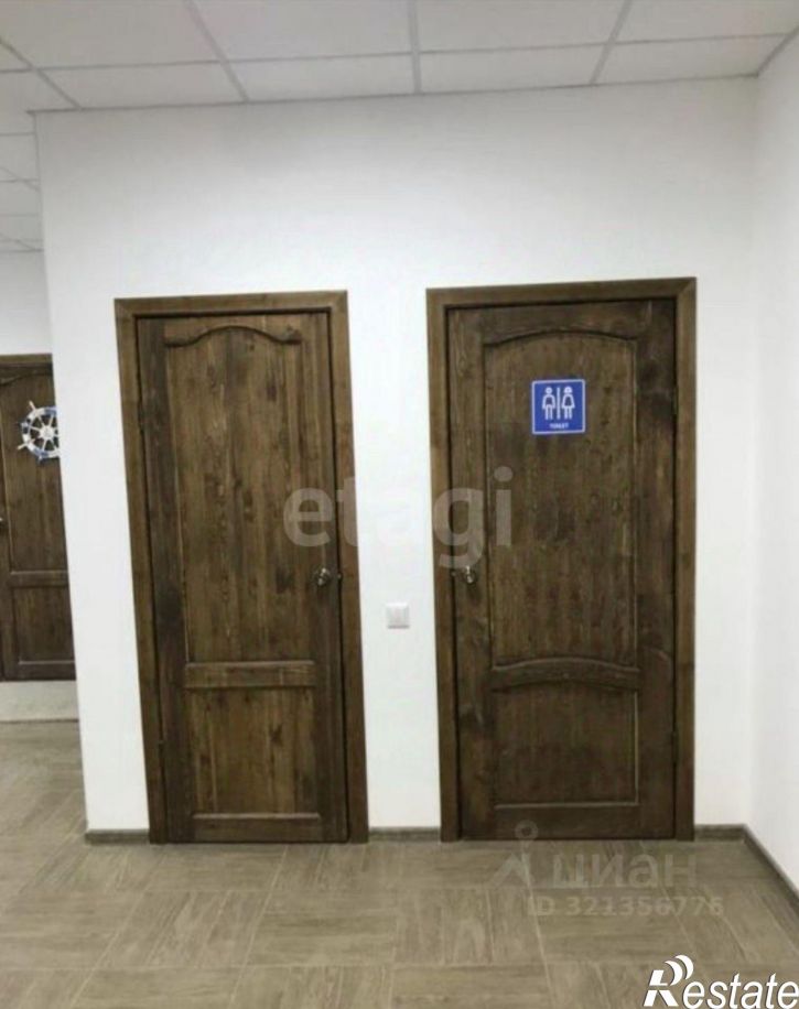 Торговое помещение улица Рыльского, 1,  д. 1