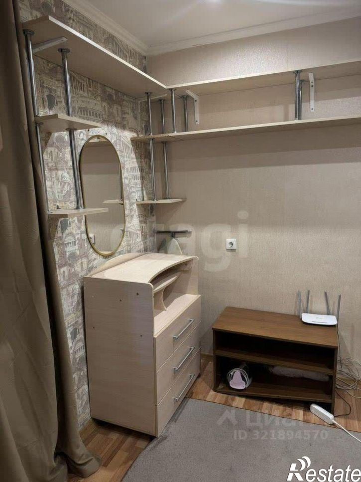 1-комн квартира Плавный переулок, 18,  д. 18