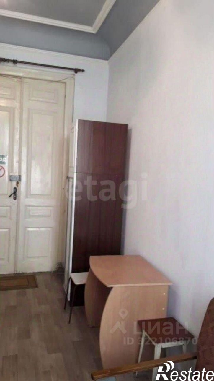 Комната Социалистическая улица, 121,  д. 121