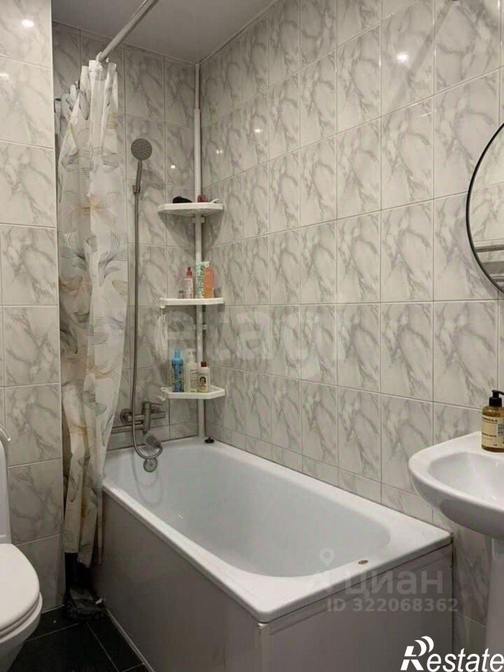 1-комн квартира улица Красных Зорь, 63,  д. 63