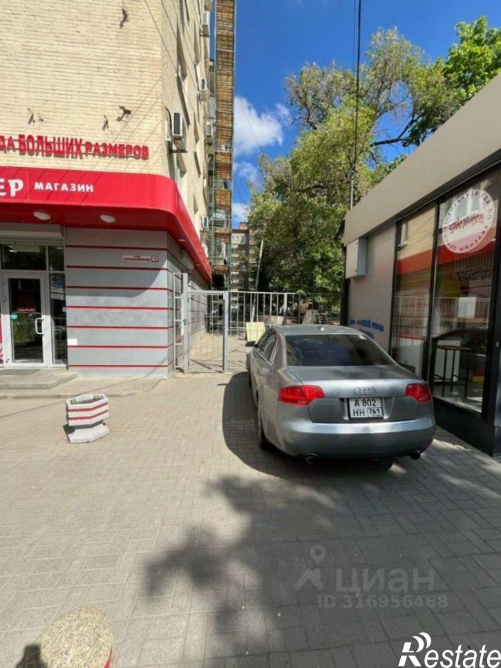 2-комн квартира ул Пушкинская, 125,  д. 125