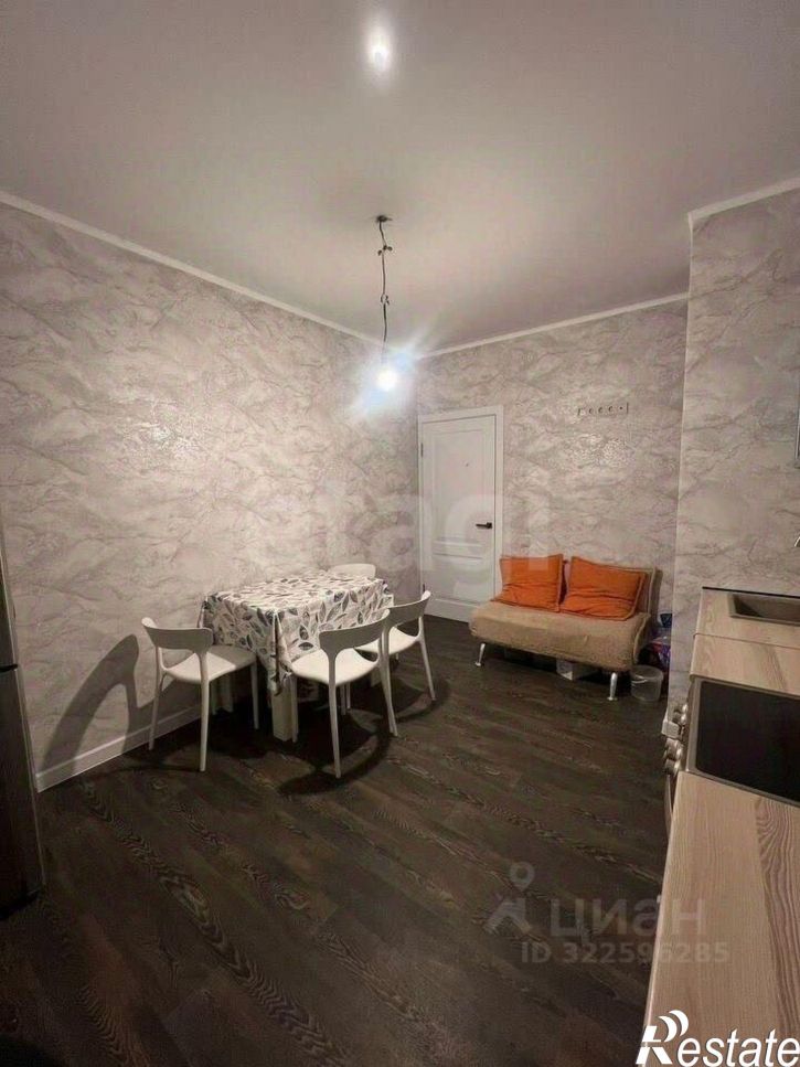 3-комн квартира улица Ерёменко, 98,  д. 98