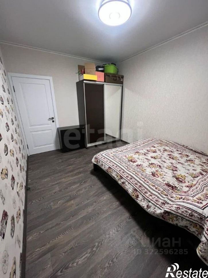 3-комн квартира улица Ерёменко, 98,  д. 98