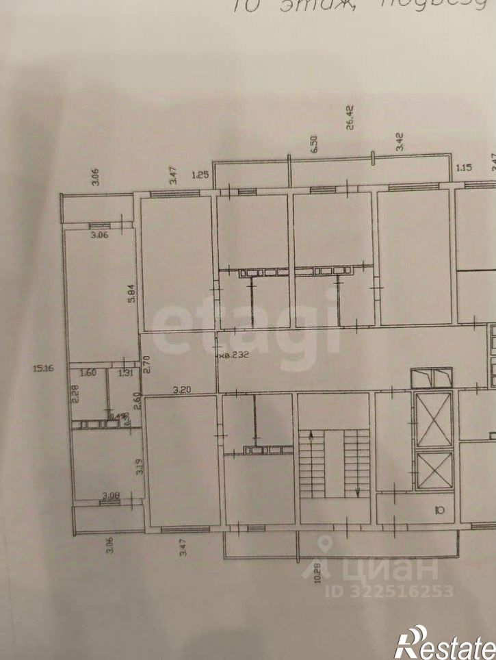 1-комн квартира ул Платона Кляты, 21,  д. 21