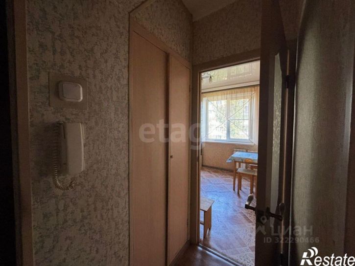 3-комн квартира Коммунистический пр-кт, 27А,  д. 27А