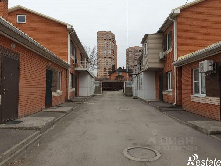 2-комн квартира улица Созидания, 32,  д. 32