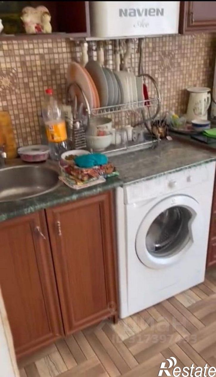 2-комн квартира улица Созидания, 32,  д. 32