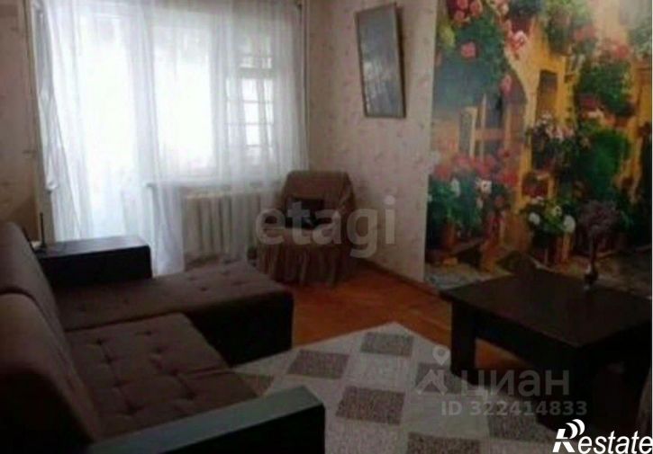 3-комн квартира ул Максима Горького, 186,  д. 186