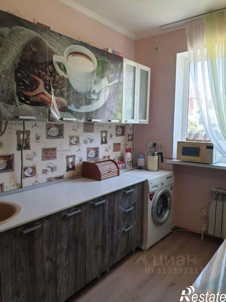 2-комн квартира ул Созидания, 32,  д. 32