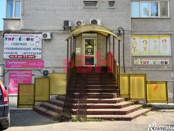 Помещение свободного назначения проспект Королёва, 1Ж,  д. 1Ж