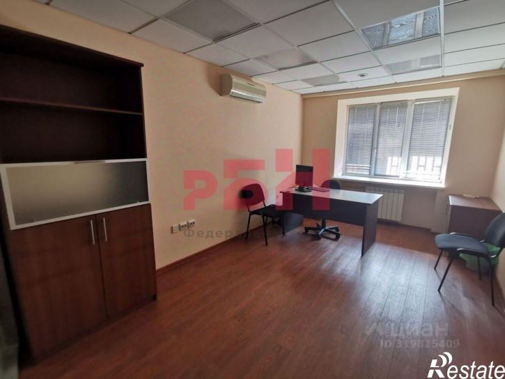 Офис улица Максима Горького, 102,  д. 102