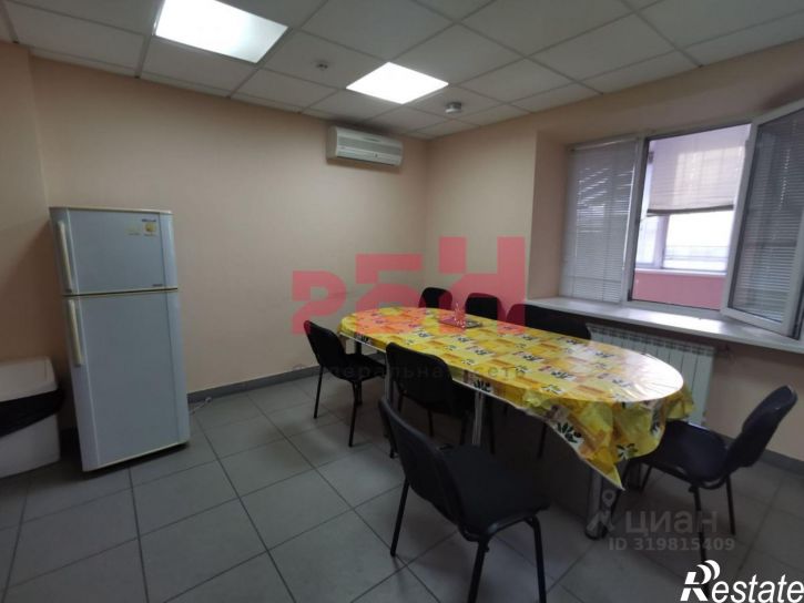 Офис улица Максима Горького, 102,  д. 102