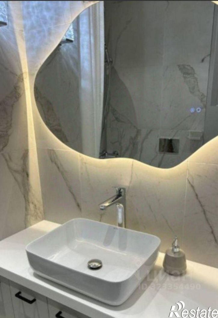 2-комн квартира Красноармейская улица, 157,  д. 157