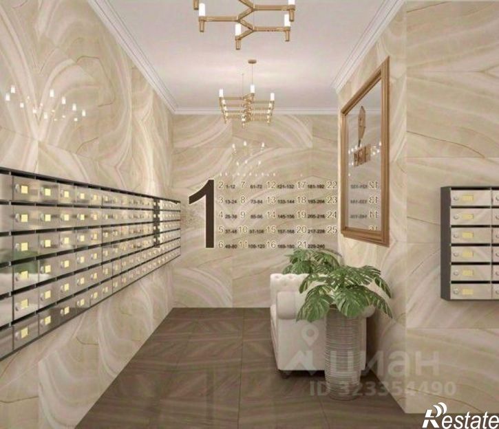 2-комн квартира Красноармейская улица, 157,  д. 157