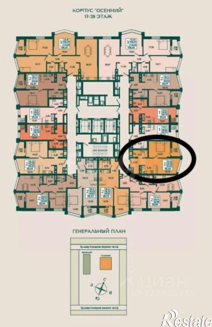 1-комн квартира б-р Комарова, 28,  д. 28