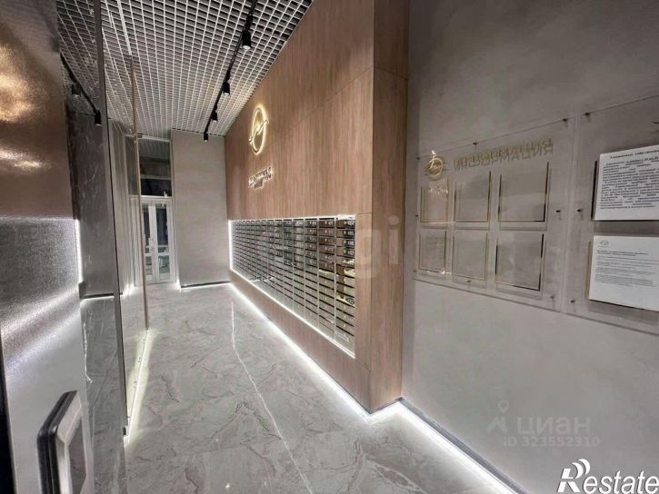 Гараж/парковка