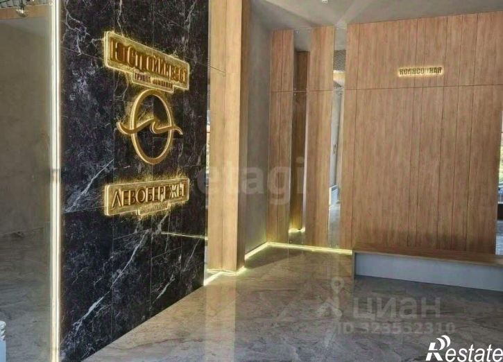 Гараж/парковка