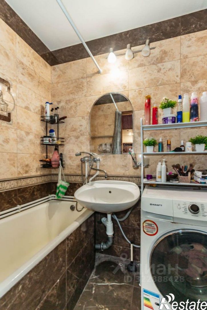 3-комн квартира Орбитальная улица, 64 к1,  д. 64 к1