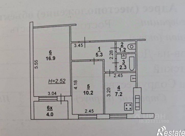 2-комн квартира ул Содружества, 35/2,  д. 35/2