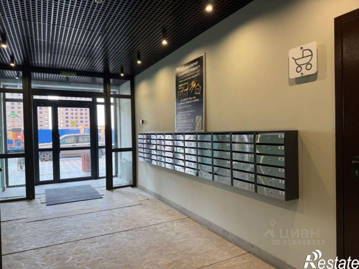 3-комн квартира ул Тибетская, 84,  д. 84