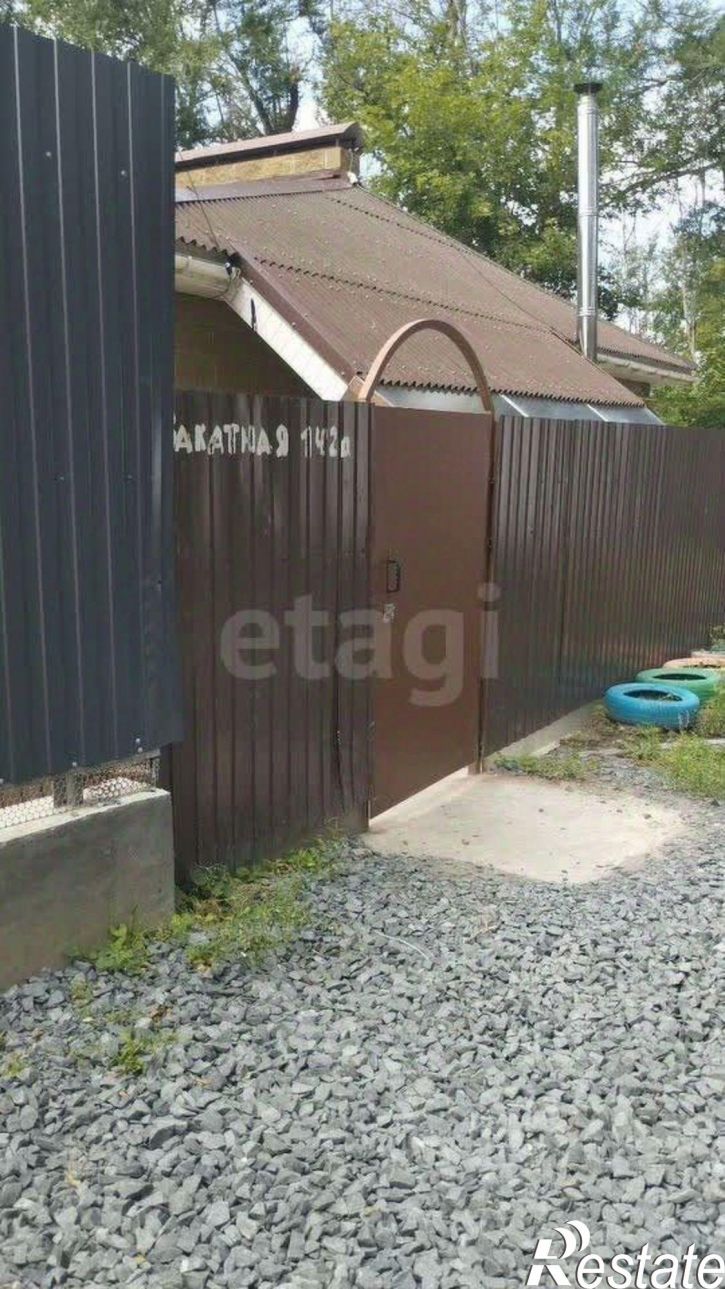 1-комн квартира Закатная улица, 142А,  д. 142А