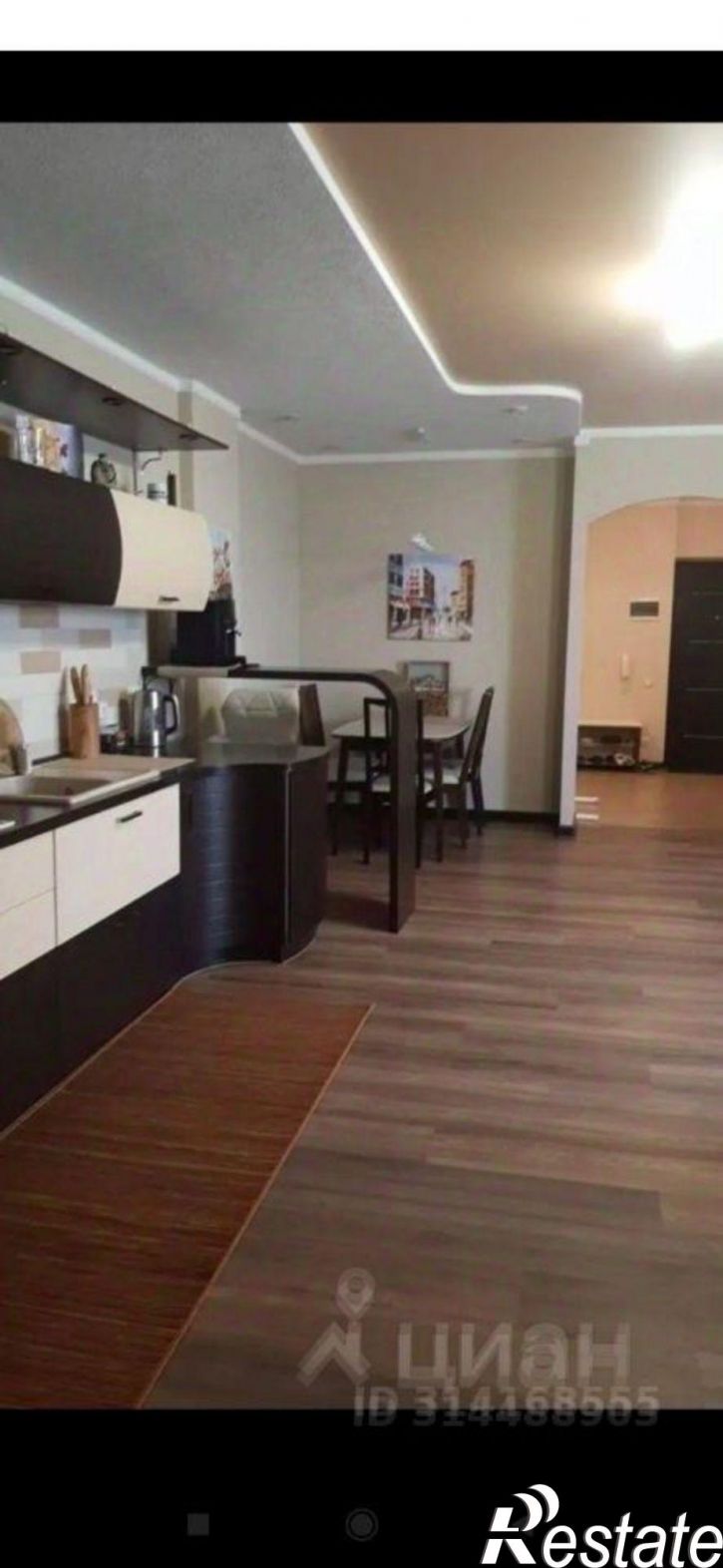 1-комн квартира 18-я улица, 3,  д. 3