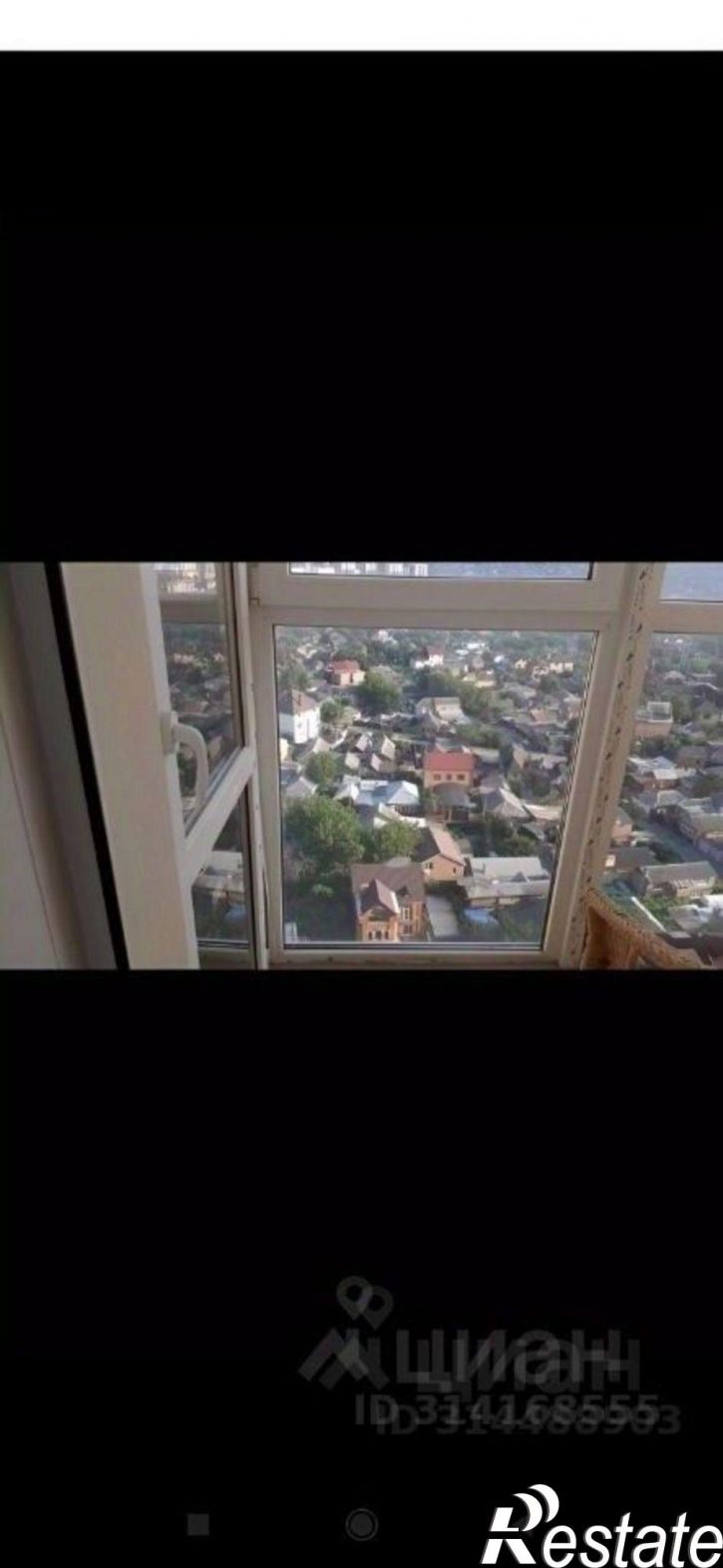 1-комн квартира 18-я улица, 3,  д. 3