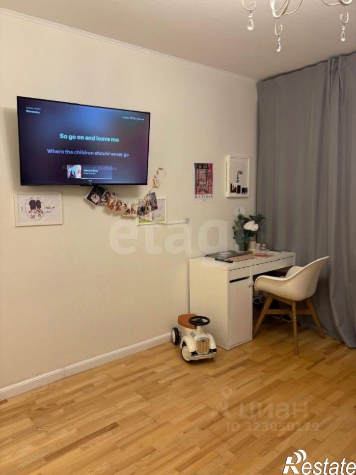 2-комн квартира ул Евдокимова, 35д,  д. 35д