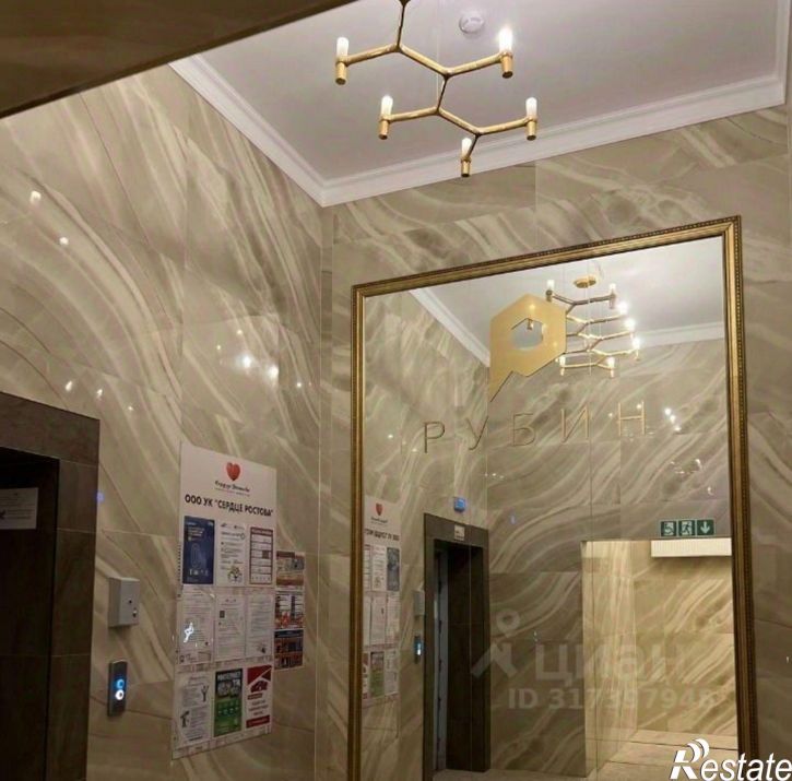 1-комн квартира ул Красноармейская, 174,  д. 174