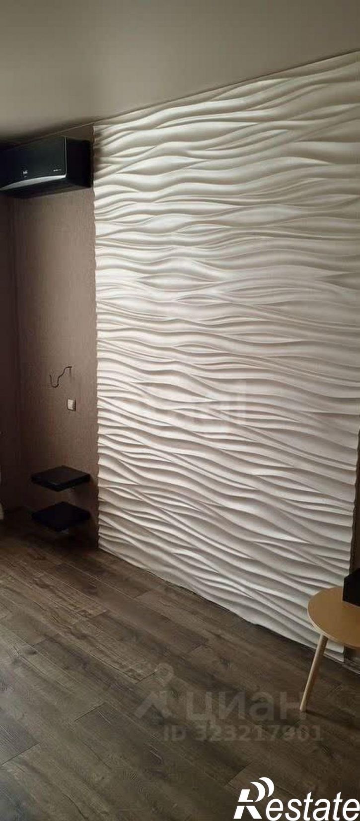 3-комн квартира улица Жданова, 23,  д. 23