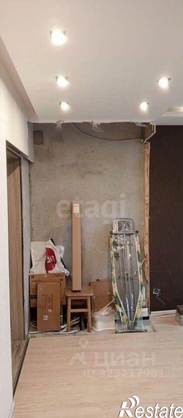 3-комн квартира улица Жданова, 23,  д. 23